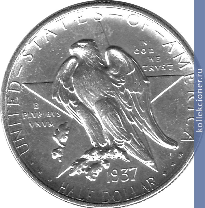 Full 50 tsentov 1937 goda 100 letie nezavisimosti tehasa