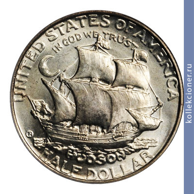 Full 50 tsentov 1935 goda 150 let gorodu gudzon shtat nyu york