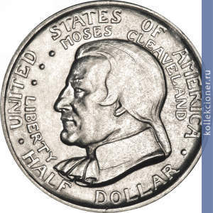 Full 50 tsentov 1936 goda 100 let gorodu klivlend