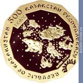 Full 500 tenge 2011 goda god krolika 47
