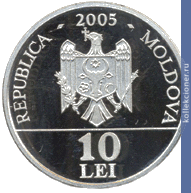 Full 10 leev 2005 goda chempionat evropy po shahmatam sredi zhenschin kishinev 2005