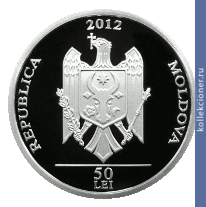 Full 50 leev 2012 goda vydra
