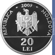 Full 20 leev 2009 goda hram uspeniya presvyatoy bogoroditsy v gorode keushen