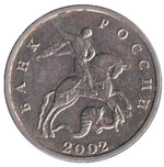 Thumb 5 kopeek 2002 goda