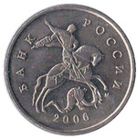 Thumb 5 kopeek 2006 goda