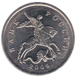 Thumb 5 kopeek 2009 goda