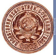 Full 1 chervonets 1925 goda chervonets seyatel 24
