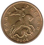 Thumb 10 kopeek 2004 goda