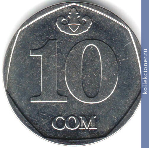 Full 10 somov 2009 goda