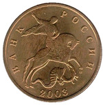 Thumb 50 kopeek 2003 goda
