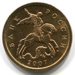 Thumb 50 kopeek 2007 goda