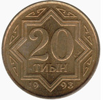 Thumb 20 tiynov 1993 goda