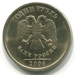 Thumb 1 rubl 2006 goda
