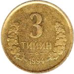 Thumb 3 tiyina 1994 goda