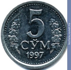 Full 5 sumov 1997 goda