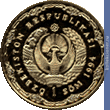 Full 1 sum 1994 goda 600 letie so dnya rozhdeniya mirzy muhammeda ulugbeka guragana 1394 1449 91
