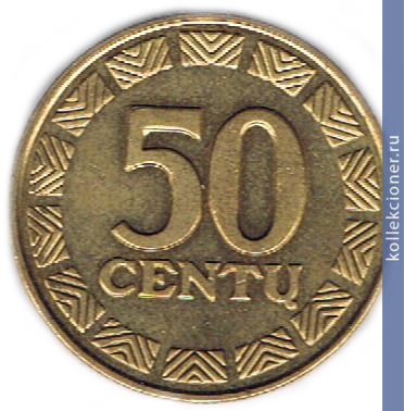 Full 50 tsentov 2000 goda