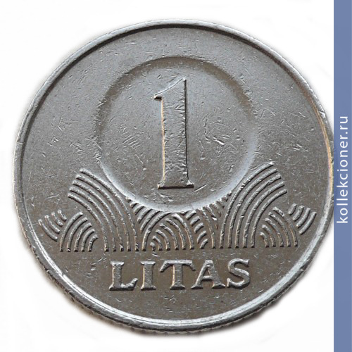 Full 1 lit 2008 goda