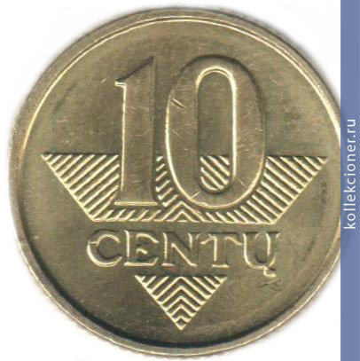 Full 10 tsentov 2009 goda
