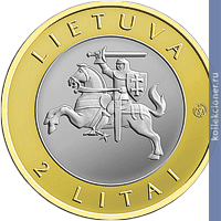 Full 2 lita 2012 goda neringa