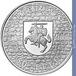 Full 50 litov 2006 goda myadininkayskiy zamok