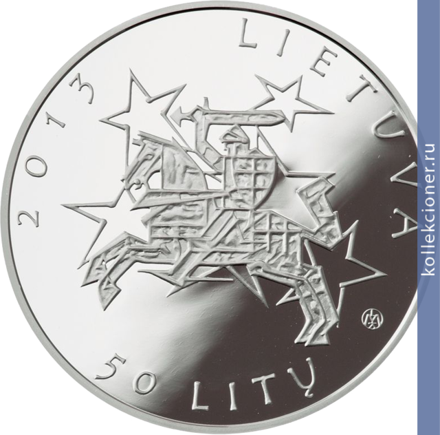 Full 50 litov 2013 goda predsedatelstvo litvy v sovete evropeyskogo soyuza