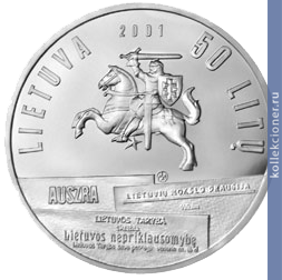 Full 50 litov 2001 goda 150 let so dnya rozhdeniya y basanavichyusa