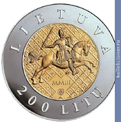 Full 200 litov 2003 goda 750 let koronatsii mindovga