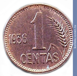 Full 1 tsent 1936 goda