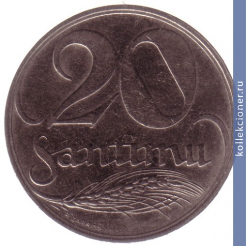 Full 20 santimov 1922 goda