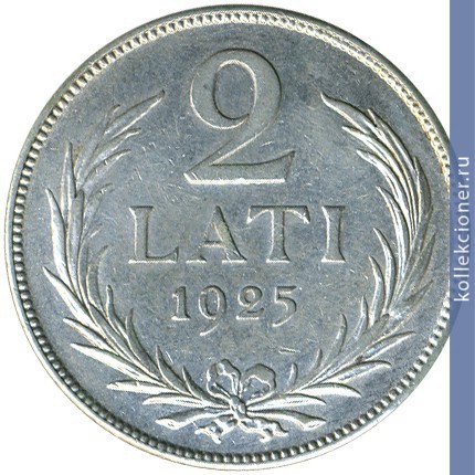 Full 2 lata 1925 goda