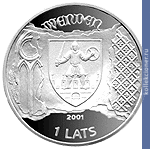 Full 1 lat 2001 goda tsesis