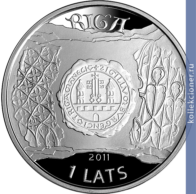 Full 1 lat 2011 goda riga