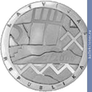 Full 1 lat 2000 goda zemlya
