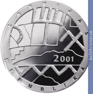 Full 1 lat 2001 goda nebesa