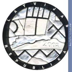 Full 1 lat 2002 goda sudba