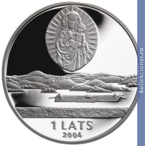 Full 1 lat 2004 goda latgale