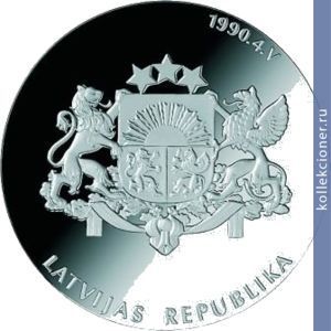 Full 1 lat 2007 goda vozrozhdenie gosudarstva