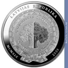 Full 1 lat 2009 goda 90 let latviyskomu universitetu