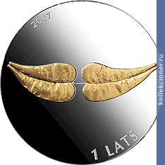 Full 1 lat 2007 goda moneta zhizni