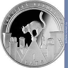 Full 1 lat 2008 goda moneta schastya