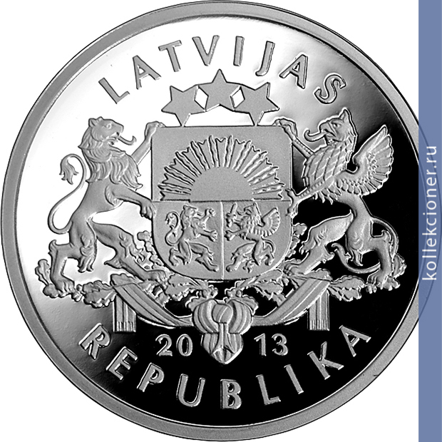 Full 20 latov 2013 goda 20 latov