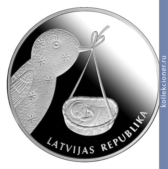 Full 1 lat 2013 goda kolybelnaya moneta
