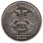 Thumb 5 rubley 2008 goda