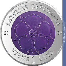 Full 1 lat 2007 goda moneta vremeni ii