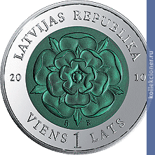 Full 1 lat 2010 goda moneta vremeni iii