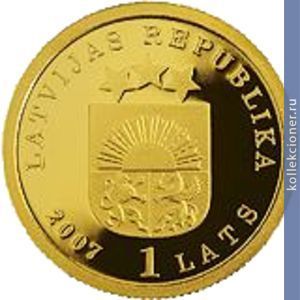Full 1 lat 2007 goda zolotaya yablonya