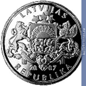 Full 1 lat 2007 goda fibula v vide sovy