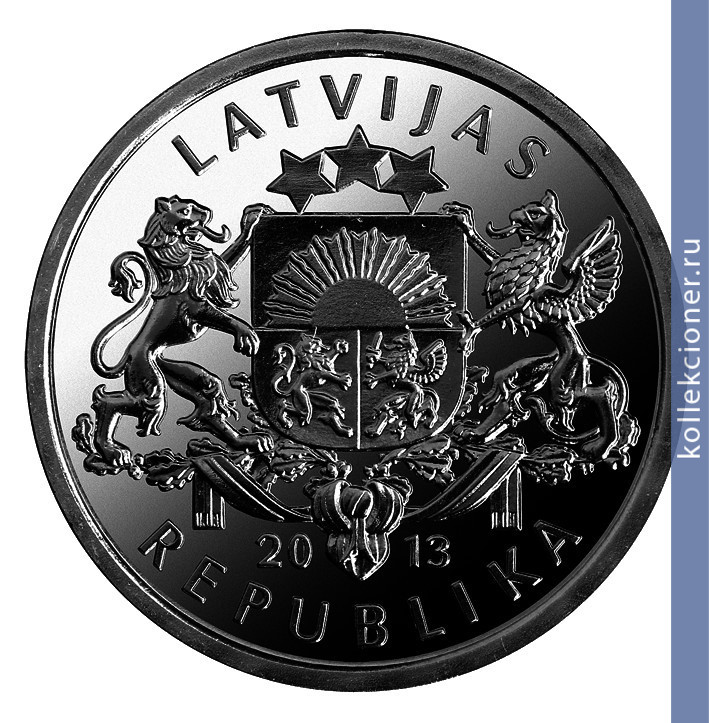 Full 1 lat 2013 goda moneta pariteta