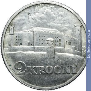 Full 2 krony 1930 goda